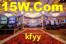 kfyy App Interface
